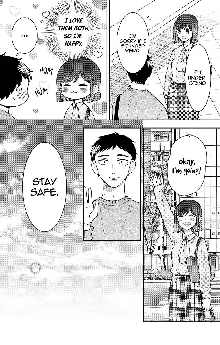 Kijima-san to Yamada-san Chapter 18 16